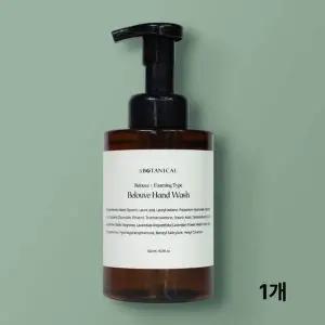[골드스마일]bns 보태니컬 벨루브 핸드워시 500mL(용기형) 1개