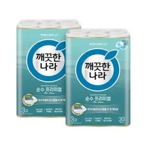 깨끗한나라 순수 프리미엄 더 클래스 휴지 30m (30롤) [2팩]