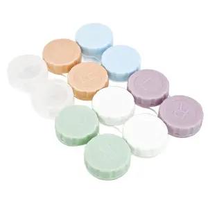 컬러 통 렌즈 케이스 무드 컬러 무드 렌즈 케이스 렌즈통