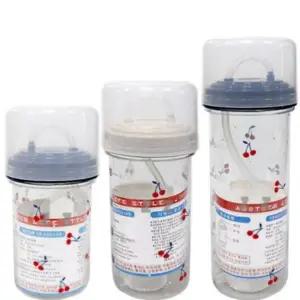 (용량 400ML)초등 캠핑 스포츠물병 물병 실리콘 중등 물통 빨대컵 400ml 텀블러 빨대 보틀 사무실