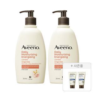 아비노 데일리모이스쳐라이징 에너자이징 바디로션 354ml, 2개+증정(스킨릴리프 바디로션 30g, 2개)