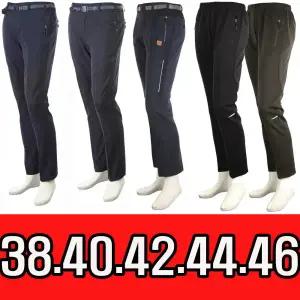 봄 38 40 42 44 46 빅사이즈 등산바지 작업복바지 남자 등산복 아웃도어 트레이닝복 트레이닝 츄리닝 골프