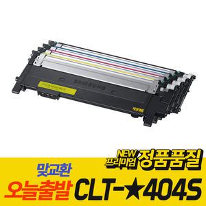 삼성 CLT-K404S 재생 토너 맞교환 SL-C433 SL-C483W SL-C433W SL-C483FW SL-C483 C430 C432 C482