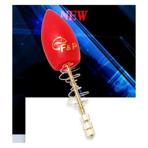 피시앤피플 벵킬 벵에돔채비 뱅킬 카고낚시