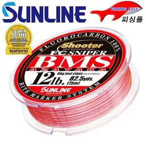 시마노 FC 스나이퍼 BMS 아자야카 100M (15)/윤성정품/배스원줄/루어낚시줄/루어라인/카본낚시줄/낚시줄