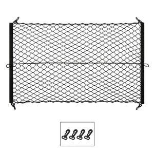 SUV,RV 트렁크네트 그물망네트 러기지 트렁크그물망 포켓형 덮개형 수납형