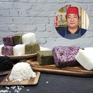 [개별포장] 당일생산 백정윤 기정떡 2.5kg(20조각) 백미/흑미/쑥