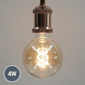 LED전구 에디슨램프 스파이럴 G95