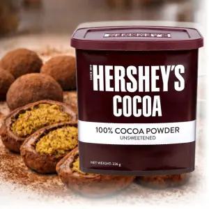 허쉬 코코아 두바이 쫀득쿠키 재료 두쫀쿠 파우더 카카오 분말 가루 226g