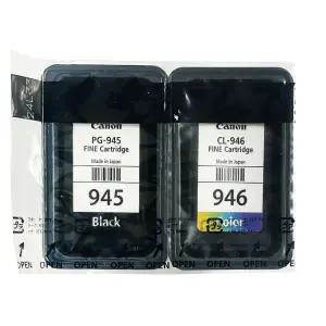 캐논 PG-945 CL-946 정품 번들 세트 TS3195 TS3190 MG2590 MG2490 MG3090 TS3390 TR4595 TR4590 벌크포장