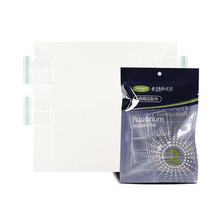 디아망 수조어항뚜껑 (45큐브용)