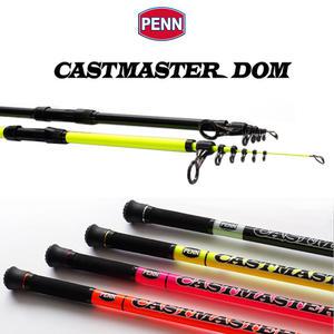 펜 캐스트마스터-돔 원투낚시대.27/510 30/530. 바다릴대.원투대