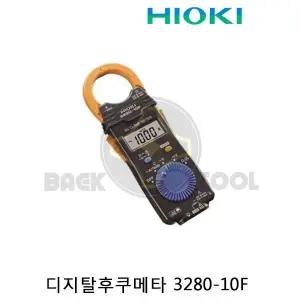 히오끼 클램프테스터 3280-10F 후쿠메타 테스터기 정품