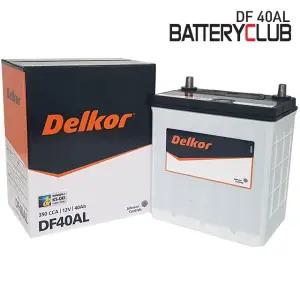 올뉴모닝배터리 DF40AL 자동차배터리 매장방문 당일교체가능