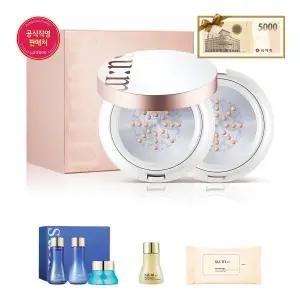 [숨37 ](강남점)[SSG 썬대전]선어웨이 쿨링선CC EX