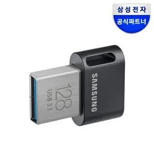 삼성전자 삼성 USB 3.1 메모리 FIT PLUS 128GB MUF-128AB/APC