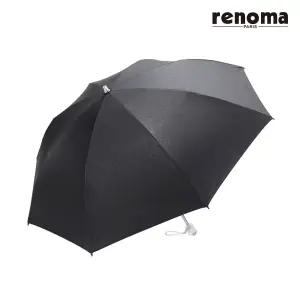 아이들의꿈엠보양산 자외선 차단/차광율 99.9 차광 암막  양산 RSP-2101