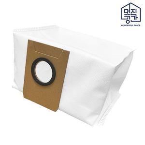 [호환] 멋진공간 에코백스 디봇 오즈모 X1 옴니 터보 더스트백 소모품 로봇청소기 부품 교체 리필 필터