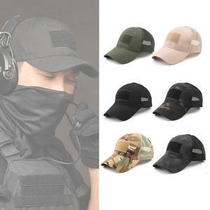 여름 밀리터리 메쉬모자 전술 볼 캡