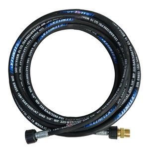 코모스 고압세척기 스틸형 고압호스 10M + 연결니플 세트