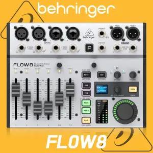 베링거 FLOW8 디지털 믹서 USB 오디오인터페이스 FLOW 8 오디오믹서 오인페