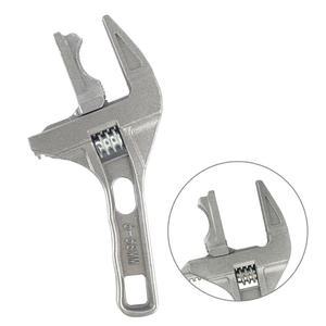 클램프 몽키스패너 / 세면대 양변기 수전 샤워기 호스 교체 광폭 만능 와이드 파이프 렌치 공구