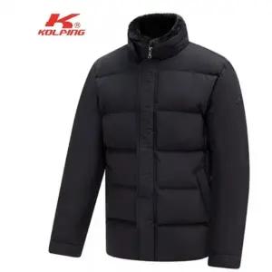 [롯데백화점]콜핑 LD27공용덕다운패딩헬만드KSO8551 8545U