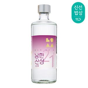 [품질보장]남한산성 소주 21도 375ml