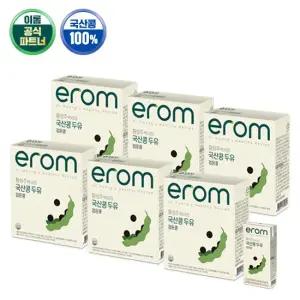 황성주 검은콩두유 190ml x 96팩