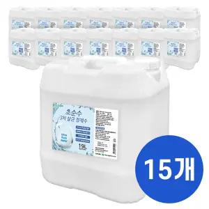 크로바 초순수 3차 살균 정제수 19L x15 반도체 UV살균 지게차배터리 가습기 증류수 의료용 산업용