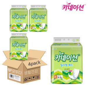 카네이션 일자형 기저귀 일반 30매 x 4팩 120매