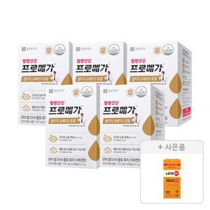 프로메가 알티지 오메가3 듀얼 520mg, 60캡슐, 5개 + 증정(락토핏 코어 30포, 1개)