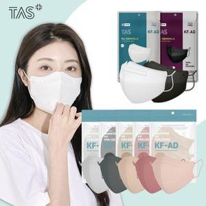 KFAD 새부리형 타스 마스크 50매