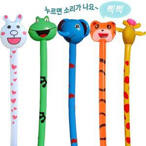 [키드아이템]3000소리나는동물막대풍선2탄(1p) 동물 막대 풍선 응원