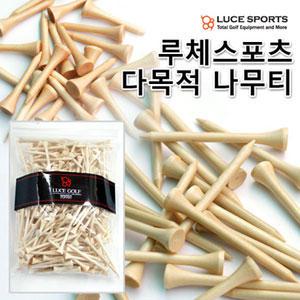 골프티 다목적 원목나무티 나무티세트