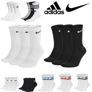 나이키 아디다스 쿠션 양말 3켤레 1세트 남자 여성 스포츠 운동 에브리데이 에센셜 크루 장목 중목 단목