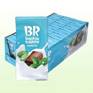 베스킨라빈스 민트초코 멸균우유 190ml x 24개입 민초