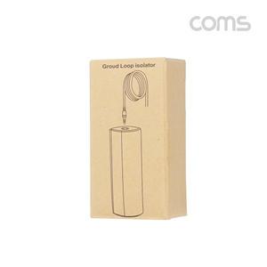 Coms 오디오 노이즈 제거기 아이솔레이터 스테레오 그라운드 루프 BD198