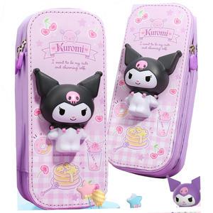 산리오 쿠로미 스퀴시 2단 필통 / 캐릭터 입체 필통