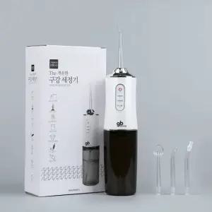 가성비가 브랜드다 The 개운한 휴대용 구강세정기