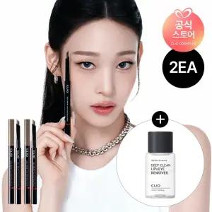 [2EA/NEW COLOR 추가!] 킬브로우 오토 하드 브로우 펜슬 (24AD) [증정]  마이크로페