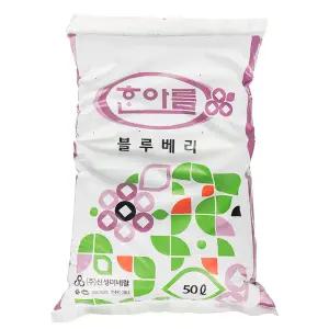 갑조네 한아름 블루베리 상토(50L) 한아름상토 개별배 송