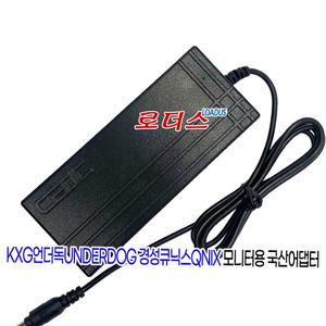 경성GK큐닉스F280UHD 4K HHD Bezelless/Qnix QX2720 LED 이노베이션 모니터전용 12V 4A 국산어댑터