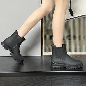 [오노마] ONM 캐주얼 여자 첼시부츠 스타일 데일리 레인부츠 신발 (S11104438)