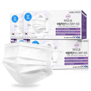 100+100매 총 200매 국산 KF-AD 비말차단 마스크 3중 덴탈 일회용 대형
