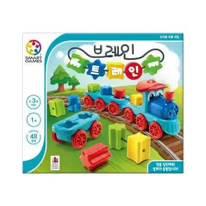 브레인 트레인 보드게임