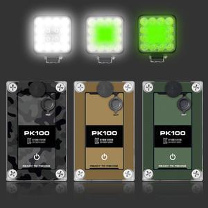하우투 PK100 포켓 집어등 볼락 갈치 갑오징어 호래기 랜턴 캠핑 써치라이트