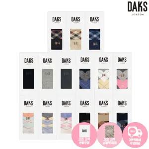 [롯데백화점]닥스 여성, 남성 양말 3족 선물세트 모음 9종 택 1 (선물포장+쇼핑백증정)