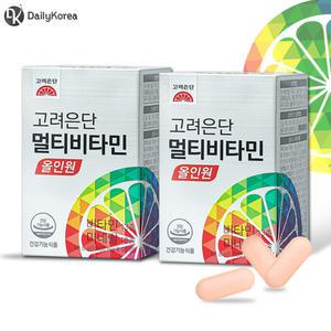 고려은단 멀티비타민 올인원 60정 X 2개 (4개월분) D