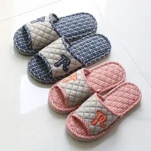 [텐바이텐]토끼 3중쿠션 슬리퍼 2size